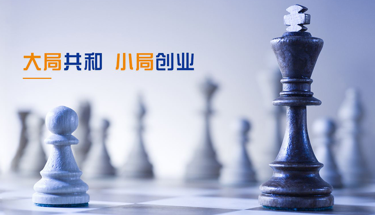羅甸縣紅水河投資有限責(zé)任公司成立于2003年9月，2019年5月實體化轉(zhuǎn)型后，在羅甸縣紅水河投資有限責(zé)任公司基礎(chǔ)上成立了由羅甸縣人民政府國有資產(chǎn)監(jiān)督管理委員會全額出資的貴州紅水河投資集團(tuán)有限公司（以下稱集團(tuán)）國有獨資企業(yè)，集團(tuán)注冊資本金12億元整，總資產(chǎn)共130個億。集團(tuán)旗下共8家一級子公司及8家二級子公司，有關(guān)聯(lián)公司及其一級子公司2家，內(nèi)設(shè)人力資源部、綜合事務(wù)部、財務(wù)部、投融資發(fā)展部、工程部、運營管理部及審計部。集團(tuán)擁有職工共100余人，工程等專業(yè)技術(shù)人員30余名。